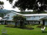 Image: Panamonte Inn - Chiriquí Highlands, Panama